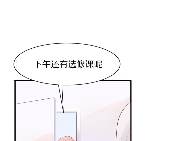 第8话  疑点重重24