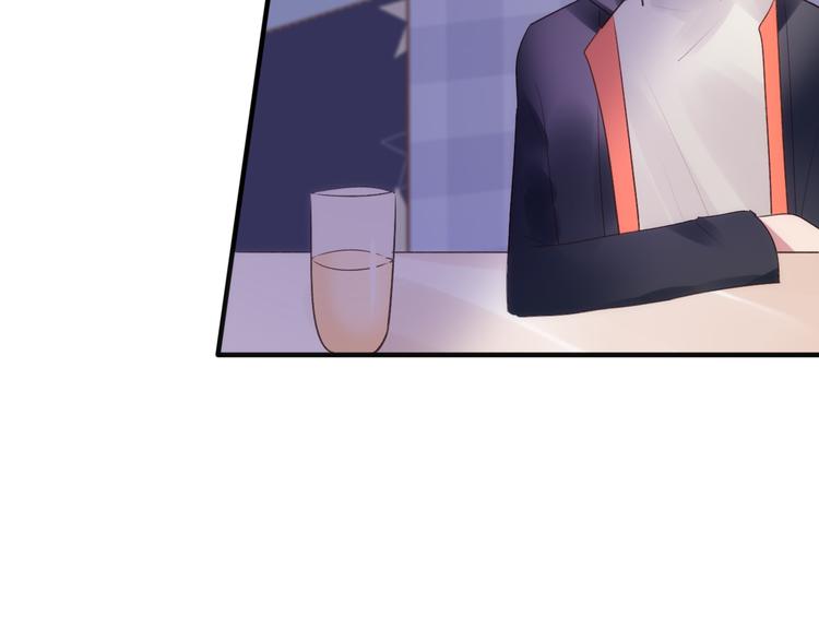 第14话  计划赶不上变化44