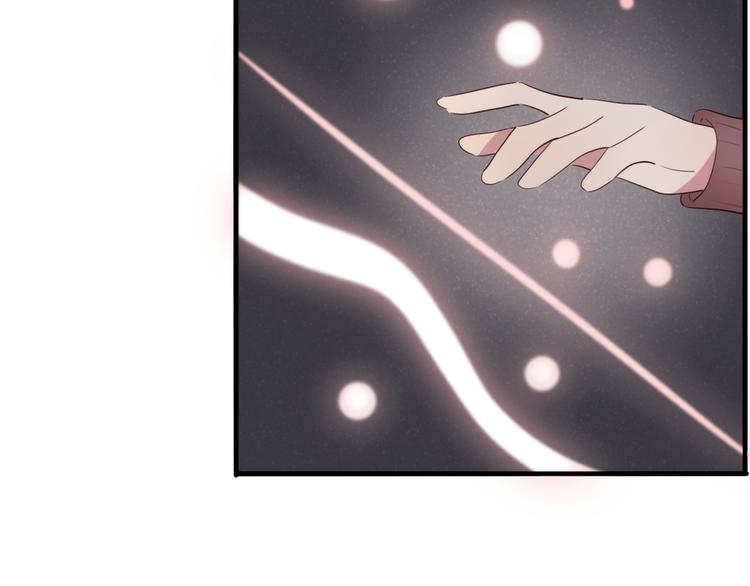 第21话  内鬼51