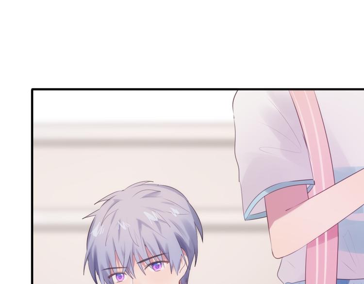 第3话 这么简单？86