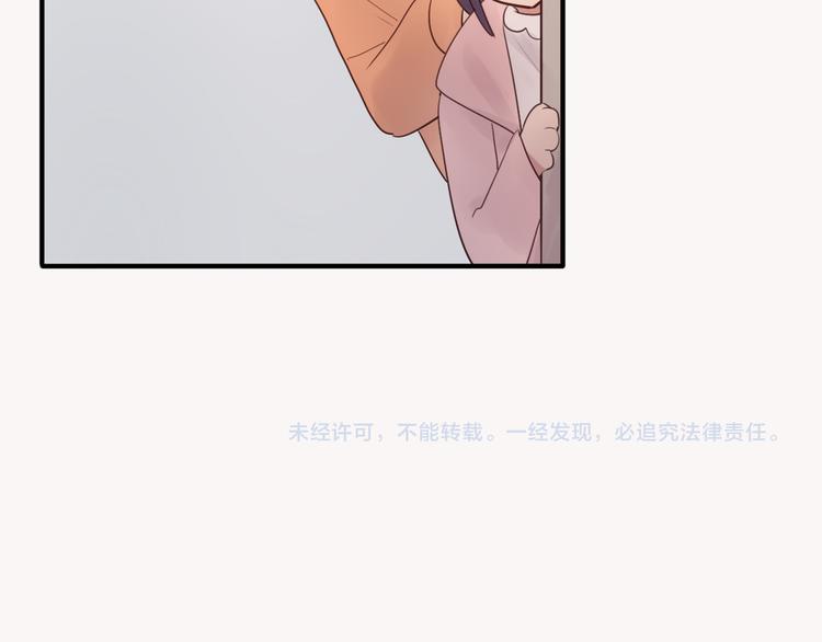 第18话  吐露真心79
