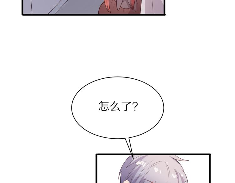 第19话  气氛尴尬44