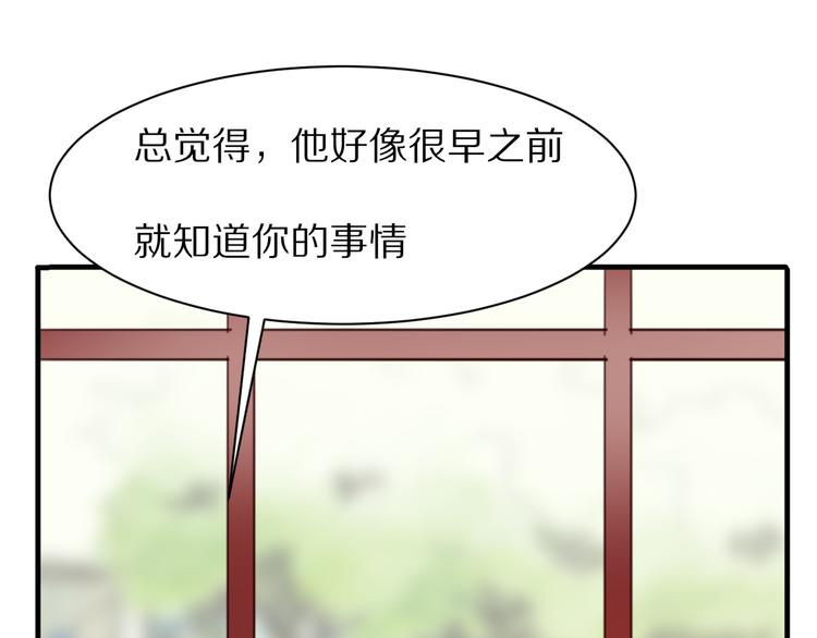 第10话  猎人协会23