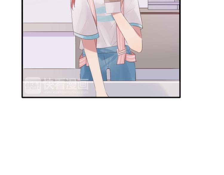 第3话 这么简单？54