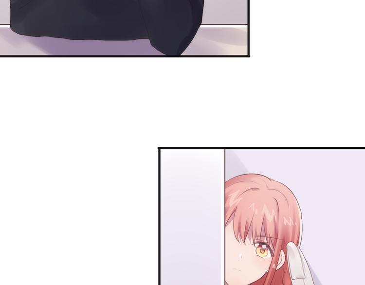 第3话 这么简单？46