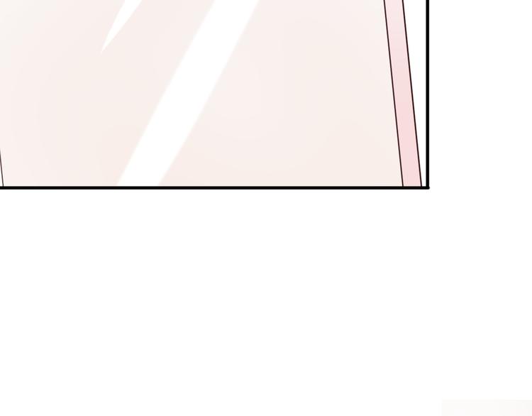第6话  心软的原因39