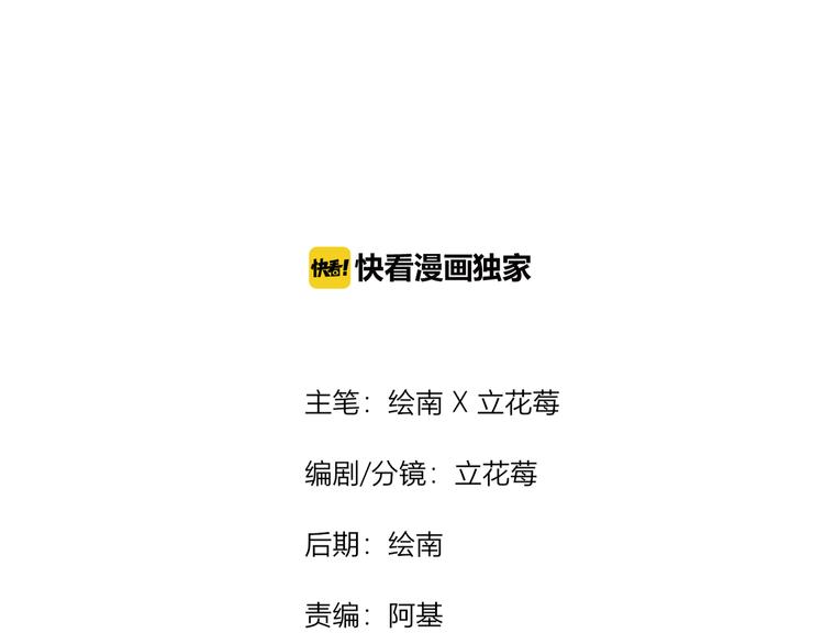 完结篇  一箭倾心1