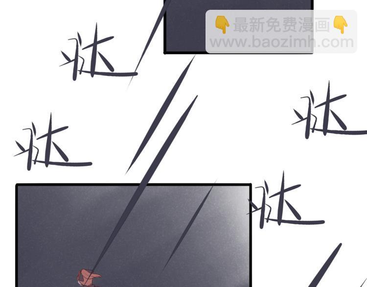 第21话  内鬼56