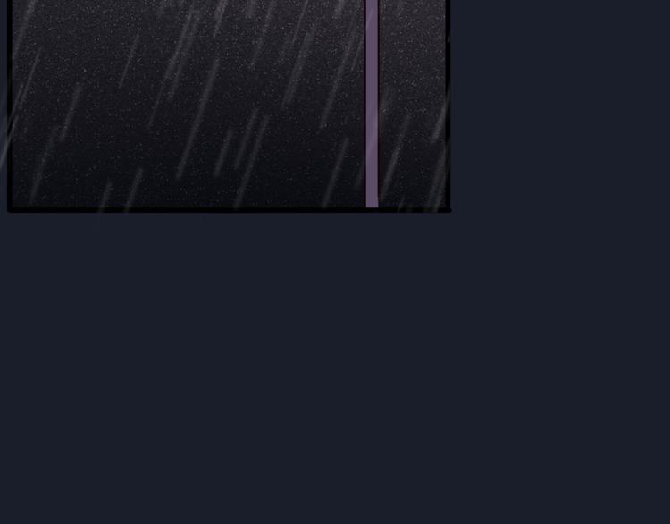 第17话  你的触碰27
