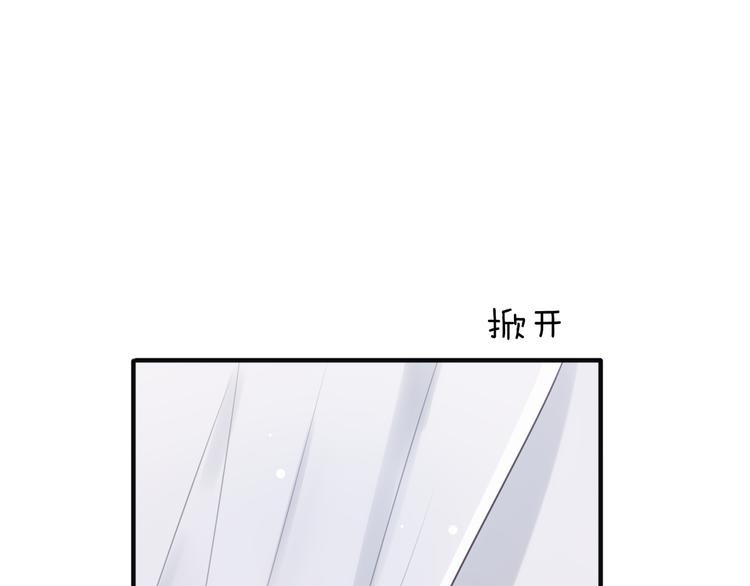 第5话 这次就放过你6