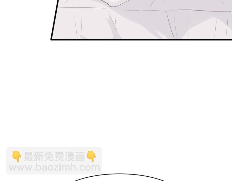 第4话 突发情况！19