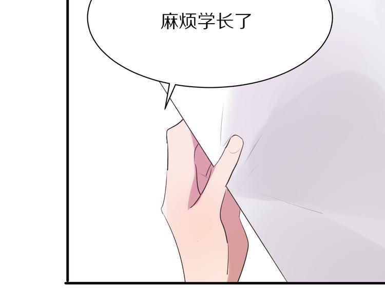 第12话  学习时光31