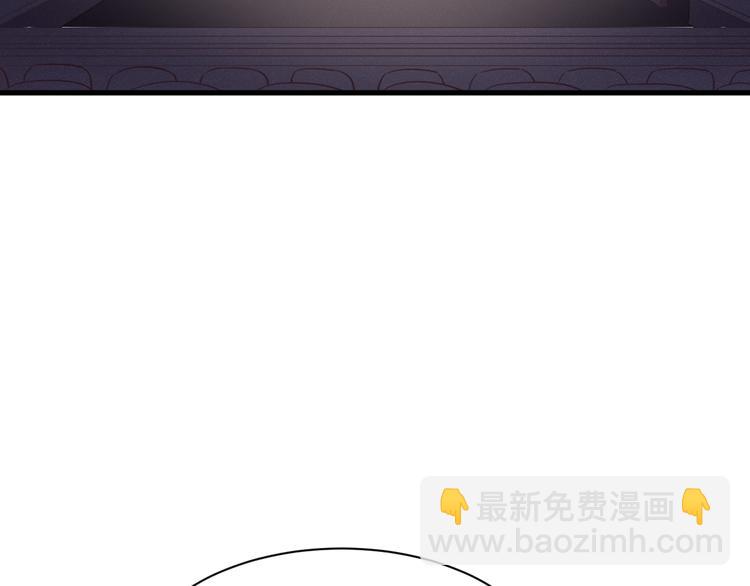 第19话  气氛尴尬60