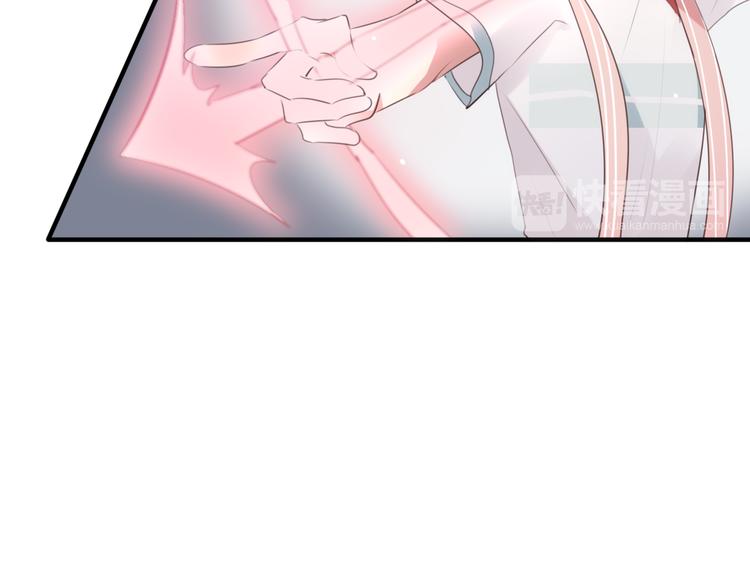 第5话 这次就放过你39