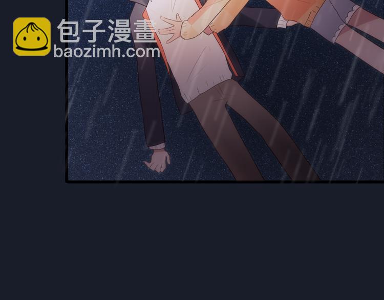 第17话  你的触碰25