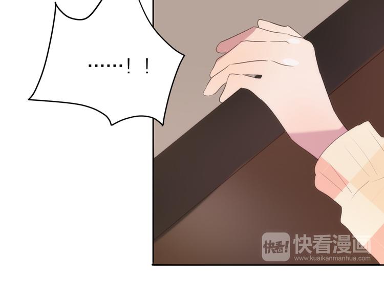 第13话  尴尬时刻42