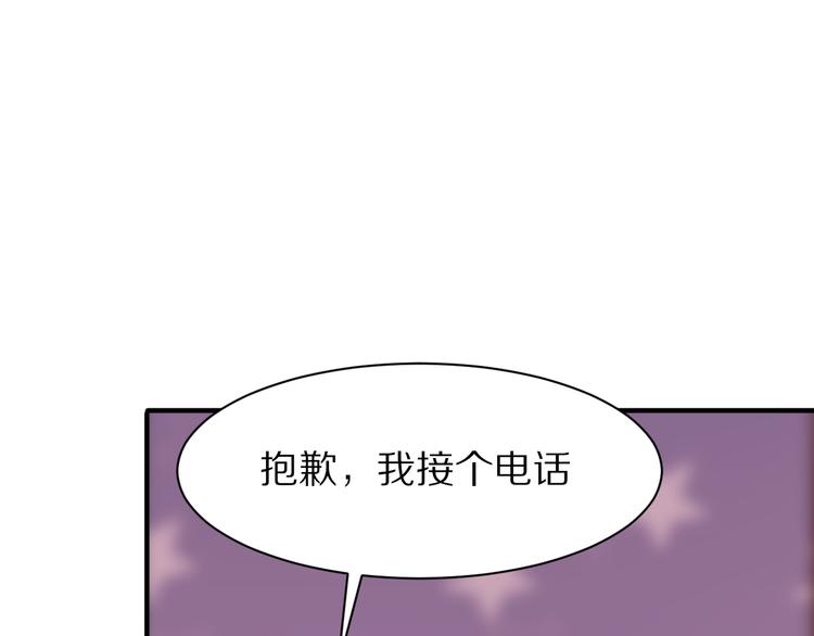 第14话  计划赶不上变化16