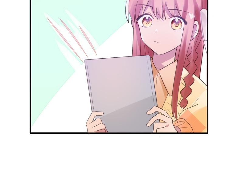 第15话  暗中监视11