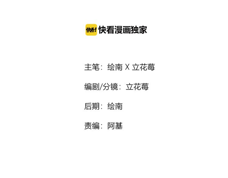 第12话  学习时光1