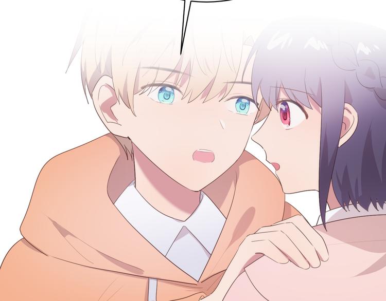 第21话  内鬼35