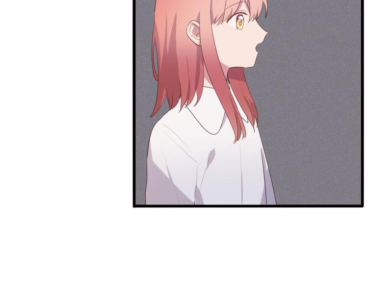 第21话  内鬼42
