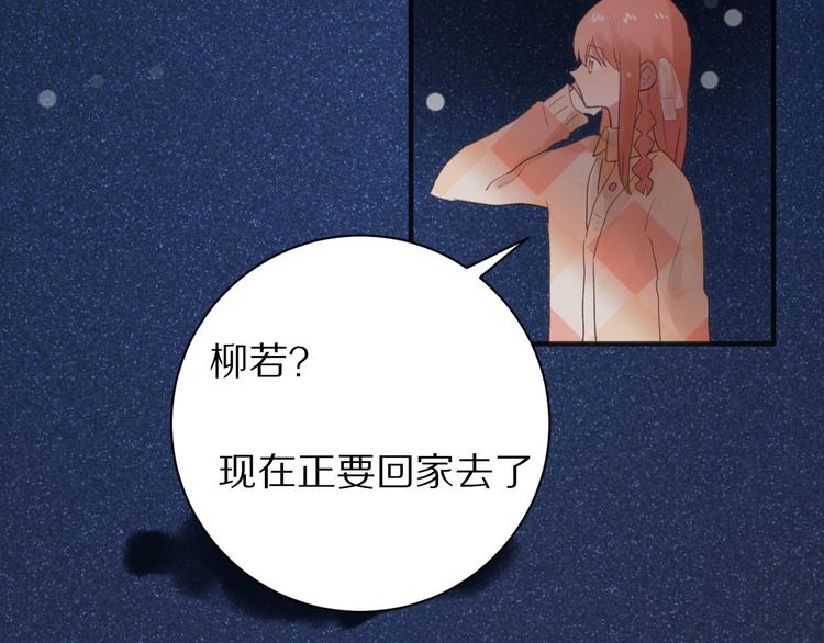 第16话  纠结1