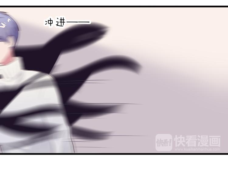 第20话  计划有变47