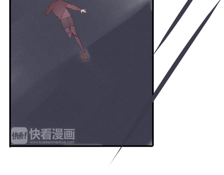 第21话  内鬼57