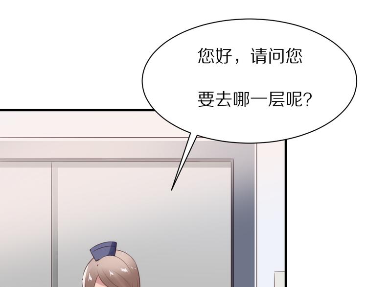 第10话  猎人协会90