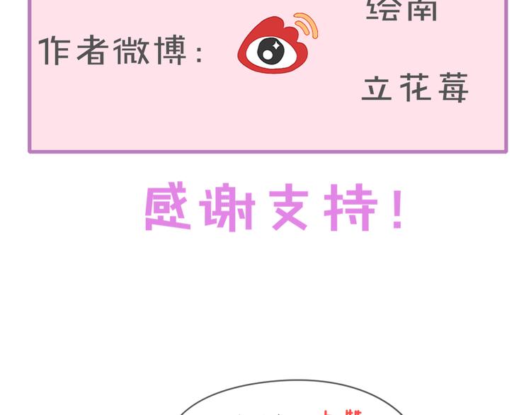 第12话  学习时光92