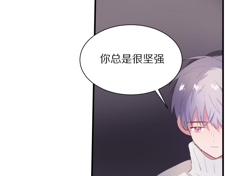 完结篇  一箭倾心64