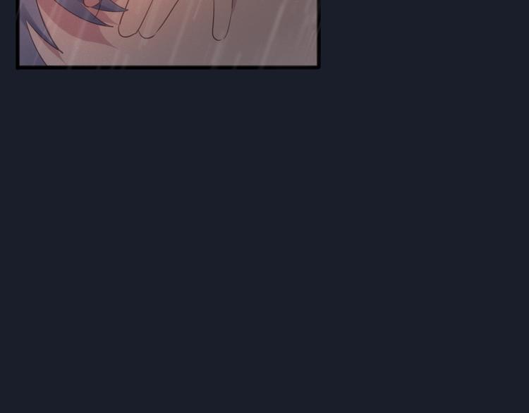 第17话  你的触碰37