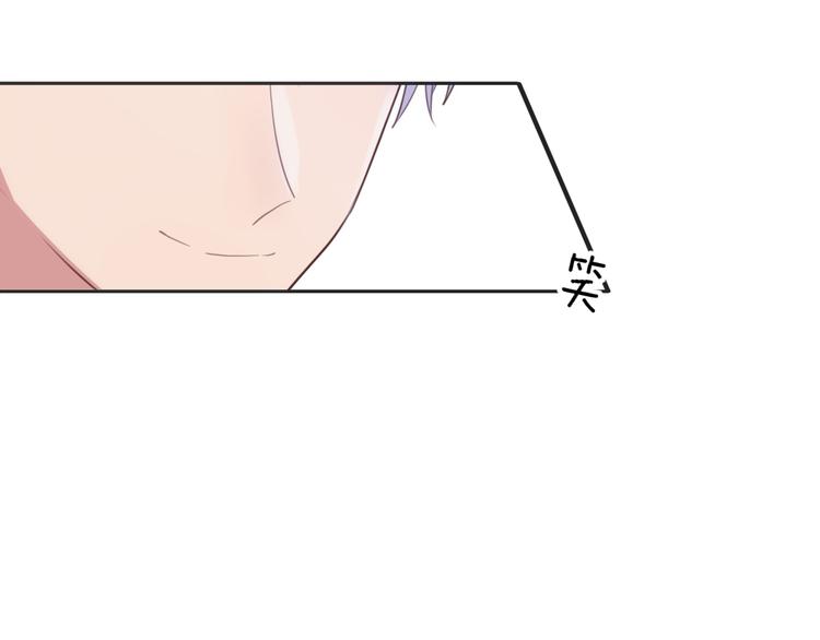 第3话 这么简单？32