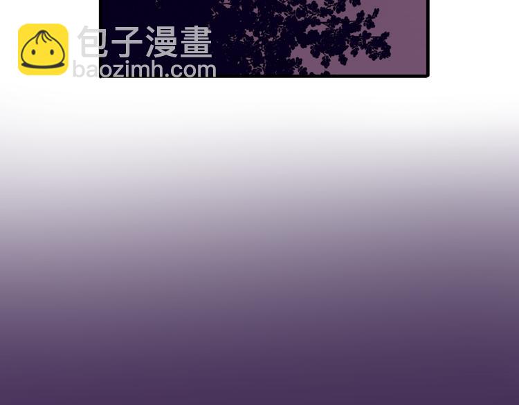 第6话  心软的原因44