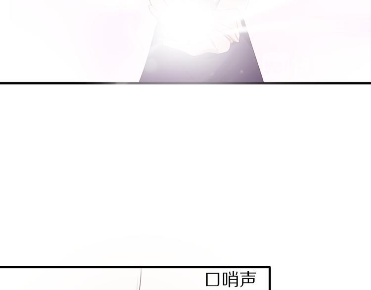 第7话  异变的魔物99