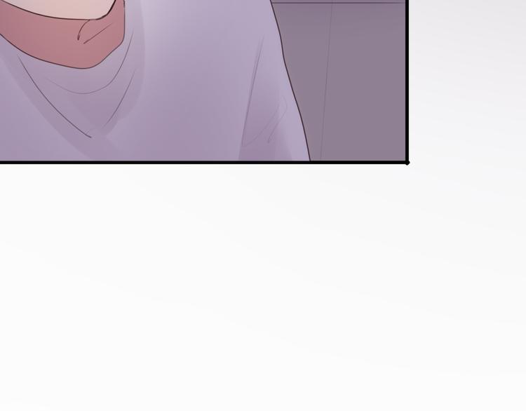 第6话  心软的原因50