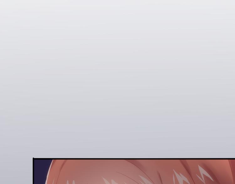 第1话 表白男神学长14