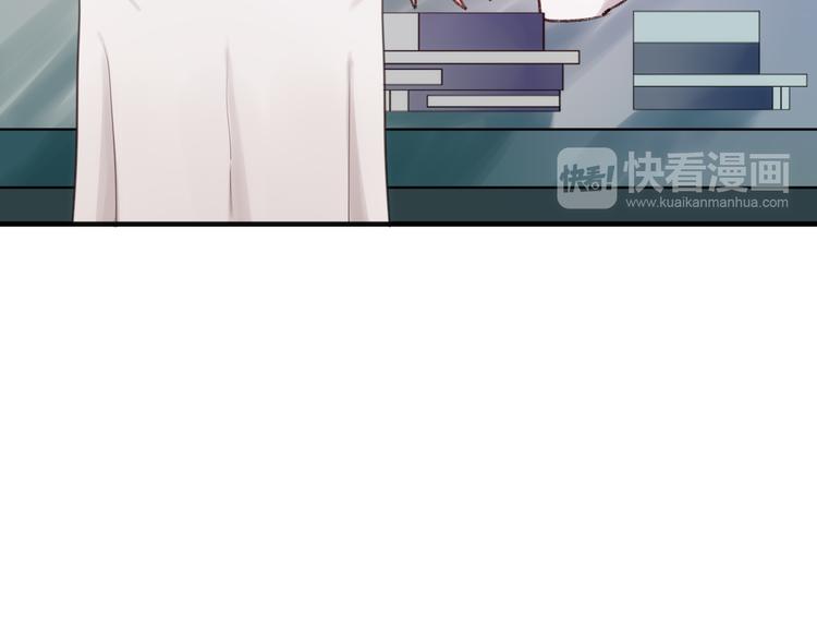 第1话 表白男神学长199