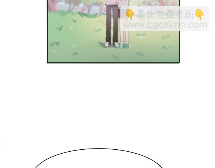 第1话 表白男神学长103