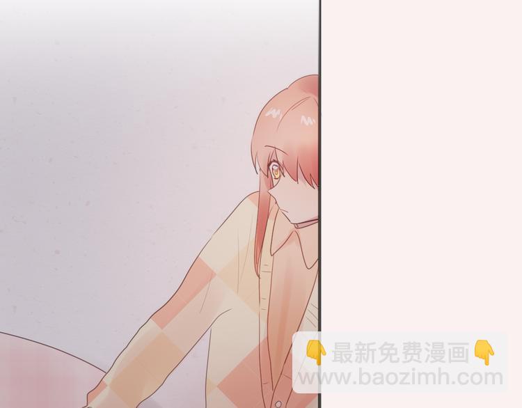第17话  你的触碰72