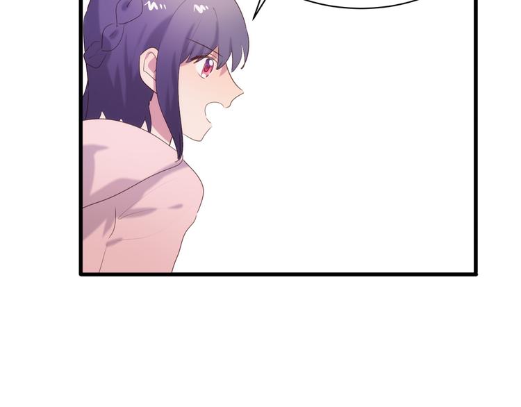 完结篇  一箭倾心7