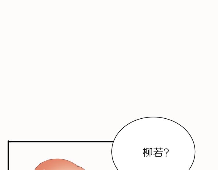 第18话  吐露真心35
