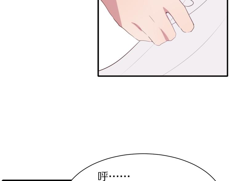 第4话 突发情况！38