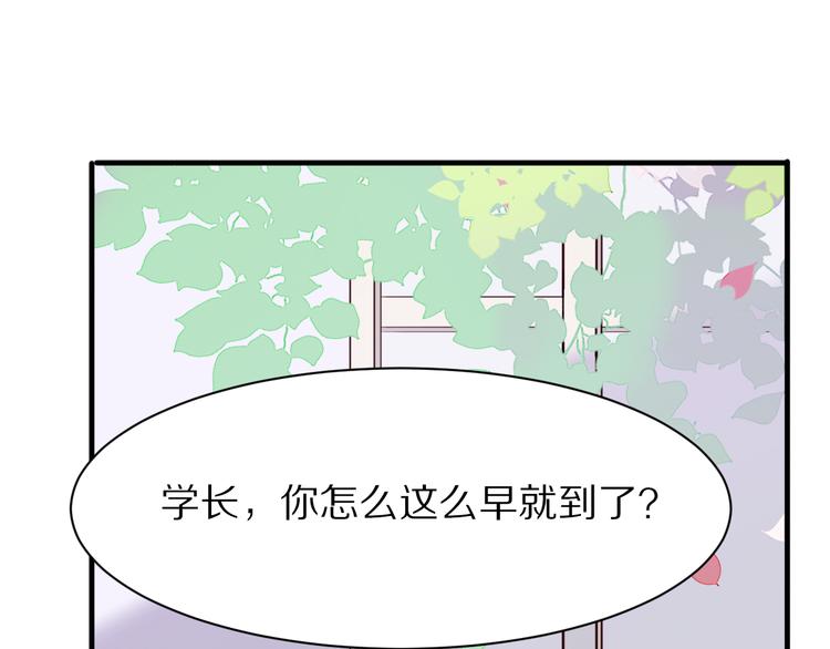 第12话  学习时光22