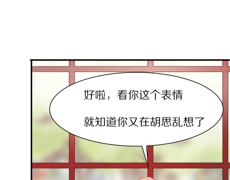 第10话  猎人协会63