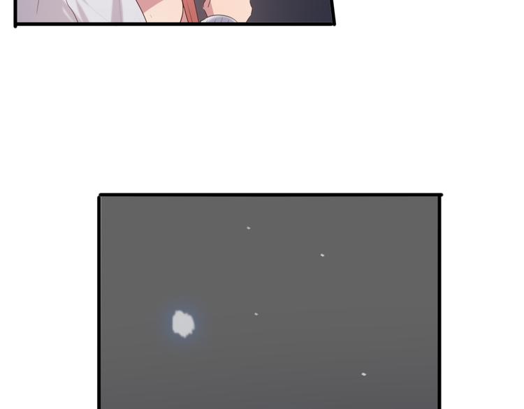 完结篇  一箭倾心24