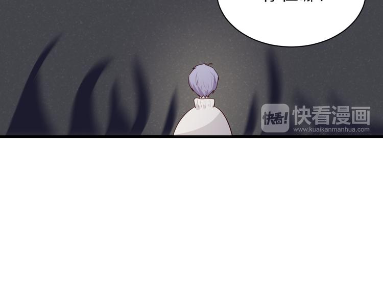 第20话  计划有变61