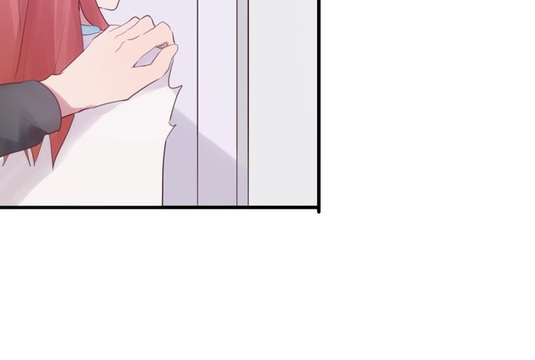 第4话 突发情况！16