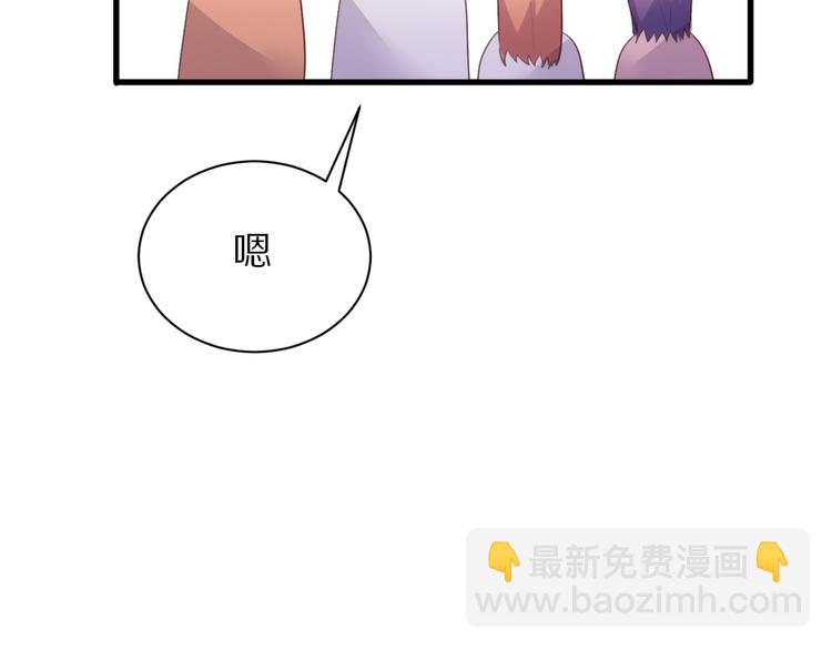 第19话  气氛尴尬24