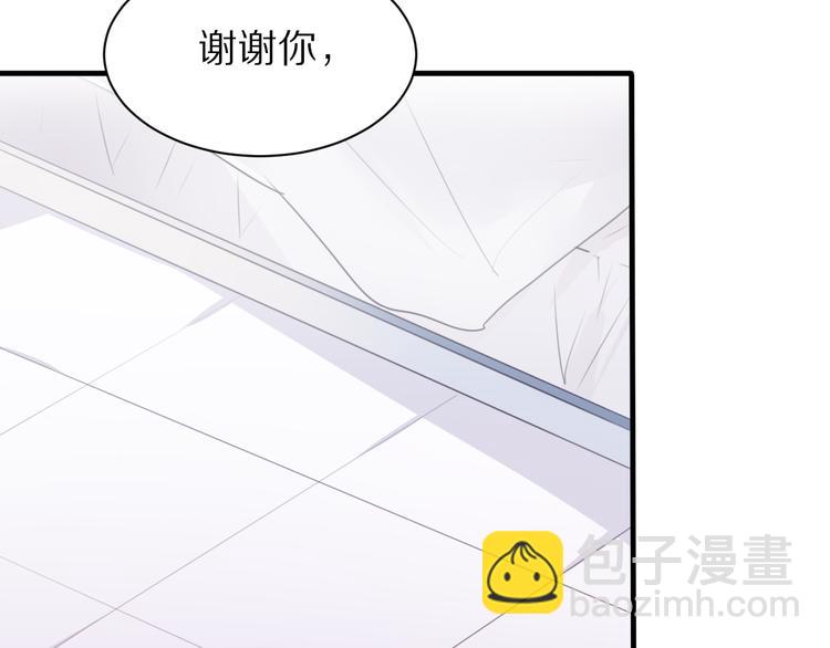 第4话 突发情况！24